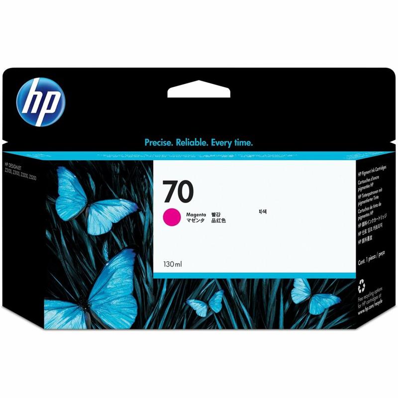 Image HP 70 Inkjet Cartridge
